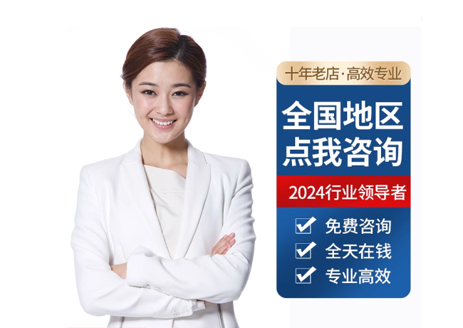 界首离职公积金代提